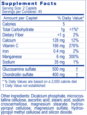 Joint Plus Supplement Facts