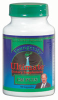 One of the newest additions to the growing family of Youngevity's� tablets and capsules. CM Plus� contains CM Complex, which has been medically and scientifically demonstrated to promote the relief of joint and related discomfort.